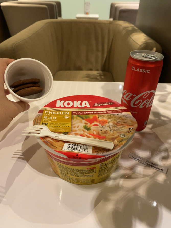 シンガポールラウンジ