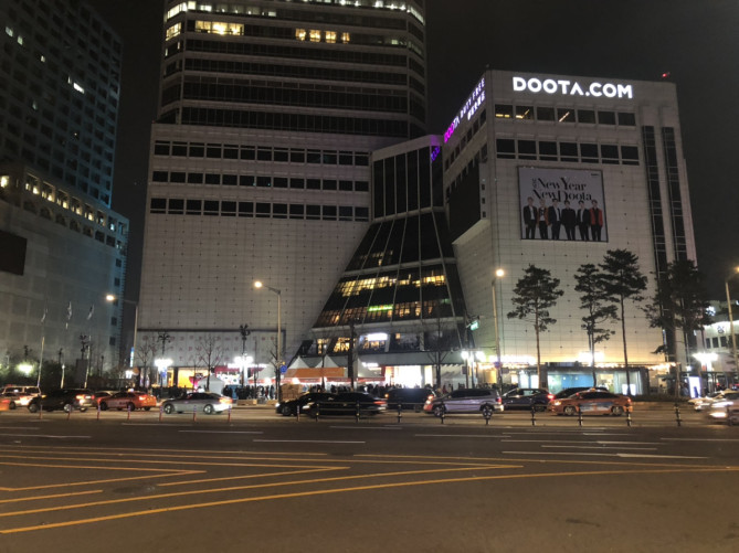 東大門のファッションビルDOOTA MALL