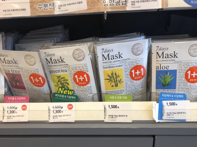 韓国 ブランド別おすすめパック選 シートマスクから塗るパックまで 話題の韓国コスメを紹介