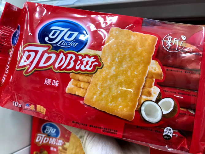 ココナッツビスケット