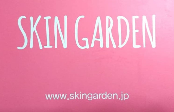SKINGARDEN