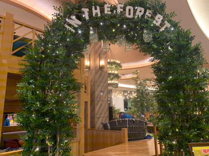 まったりスペース