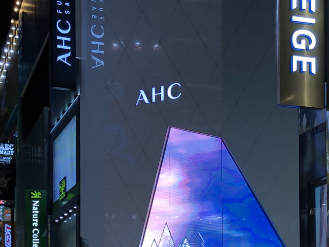 A.H.Cのショップ