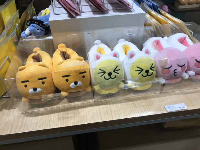 カカオショップ