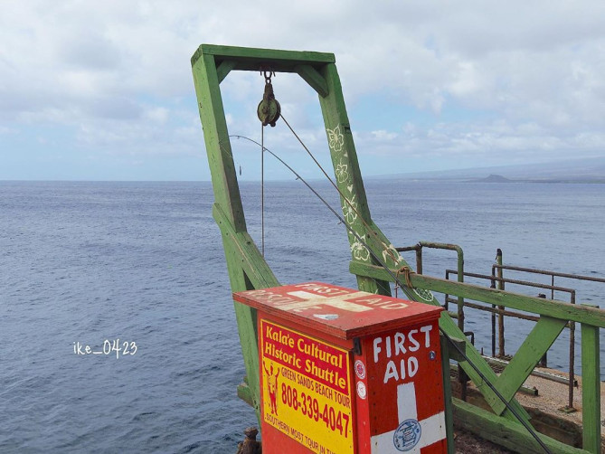 サウスポイント