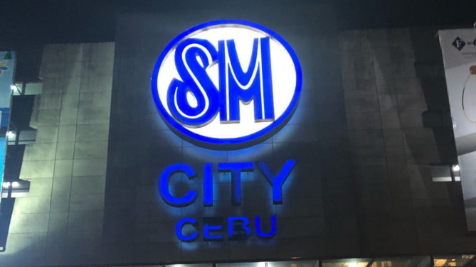 SMモール