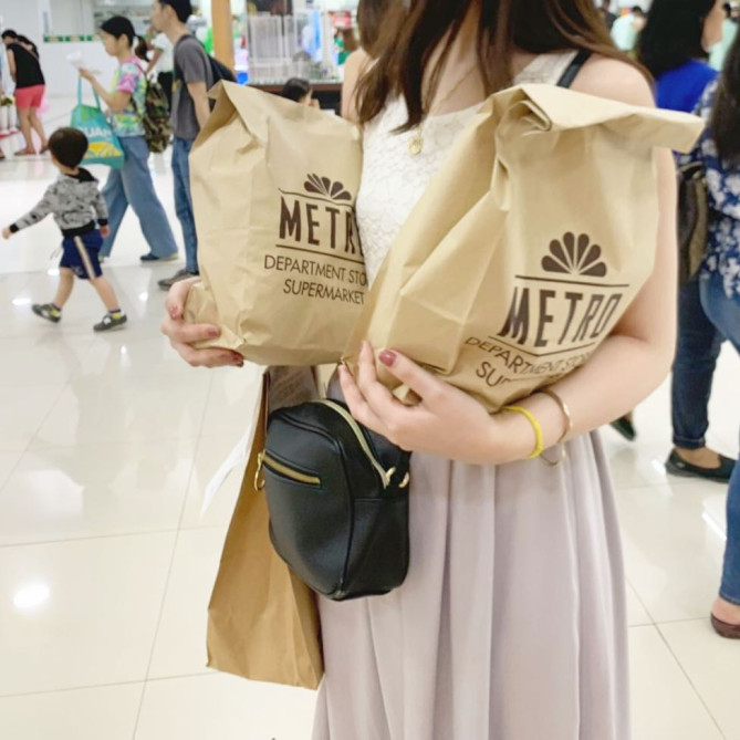 METRO SUPERMARKET(メトロスーパーマーケット)