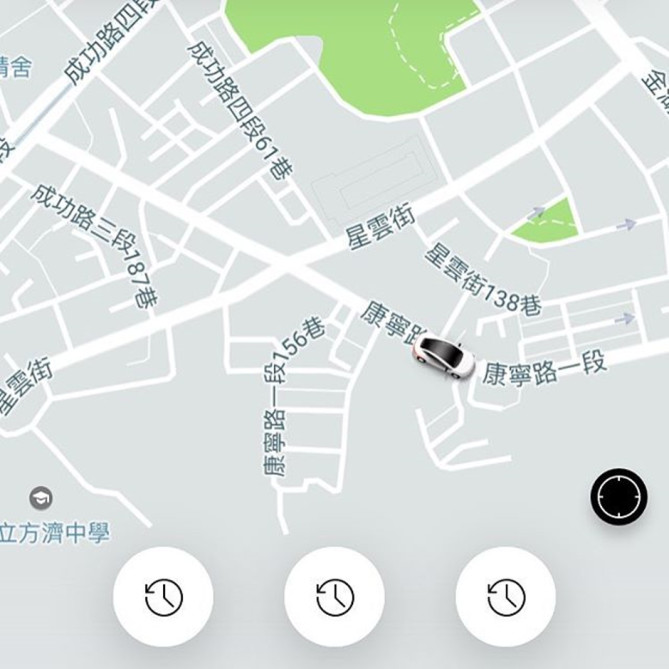 Uberアプリ