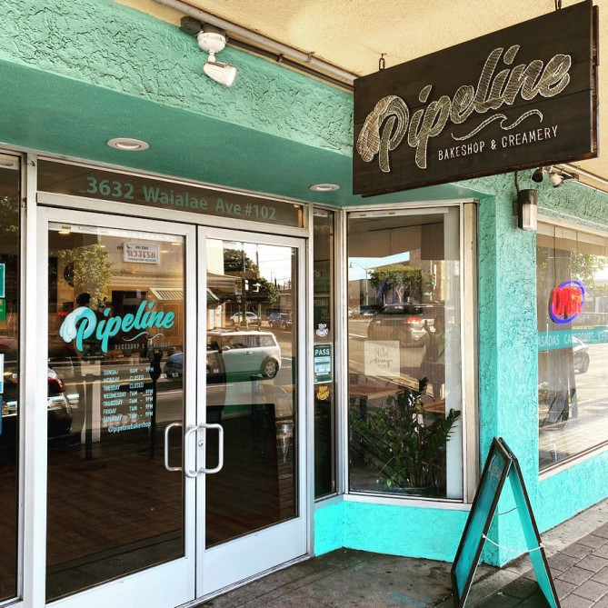 パイプライン・ベークショップ&クリーマリー 外観