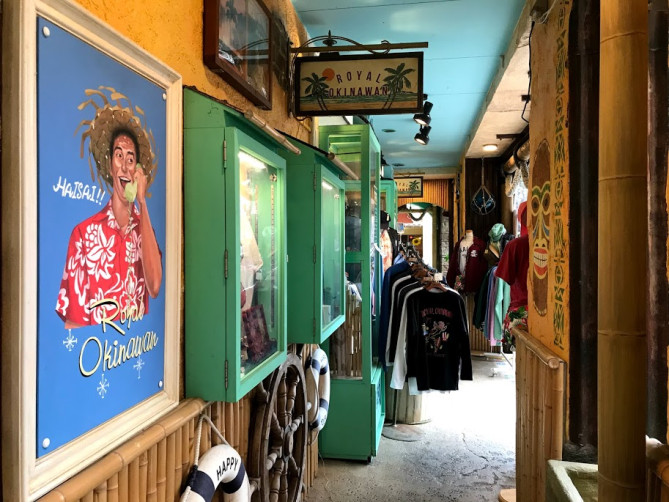 Aloha…じゃなくて、Haisai！