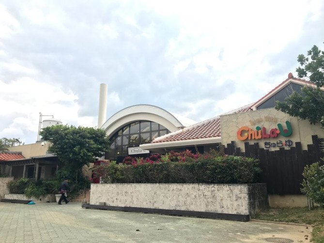 温泉でゆっくり過ごしてもいいですね♪