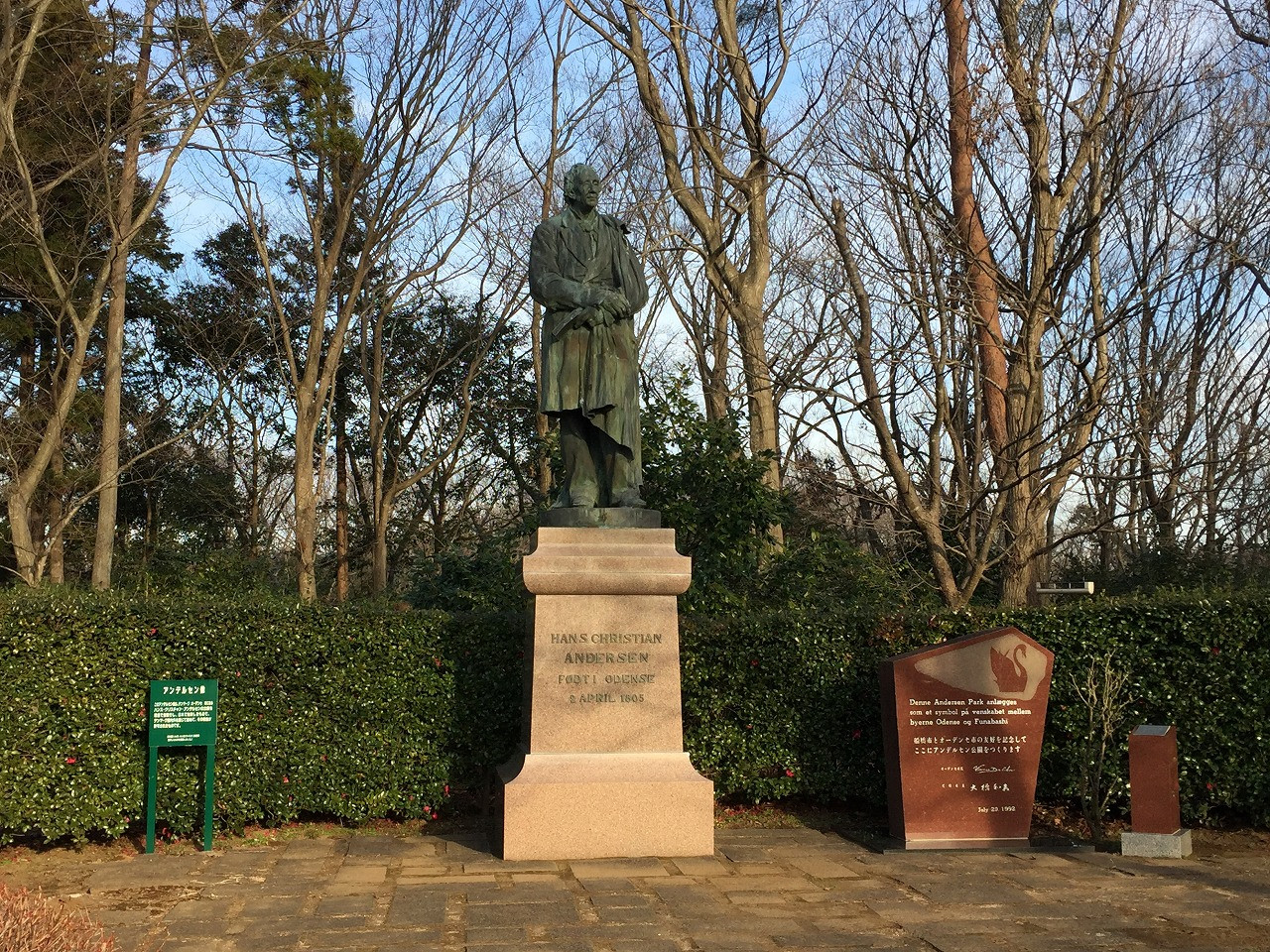 混雑 ふなばしアンデルセン公園はどれくらい混んでいる 駐車場や園内の混雑状況と対策まとめ