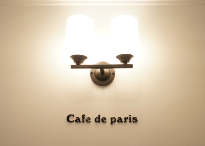 カフェドパリの店内