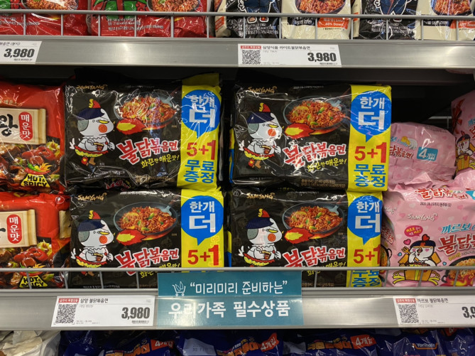 激辛麺・ブルダックポックンミョン