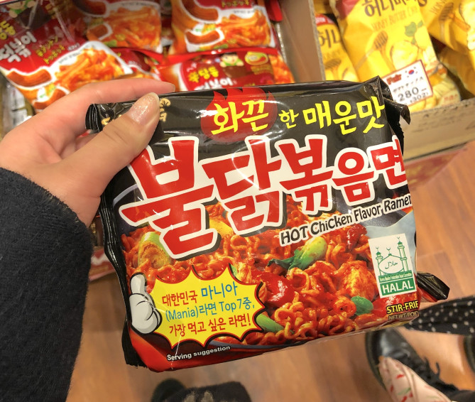 プルタックポックンミョン