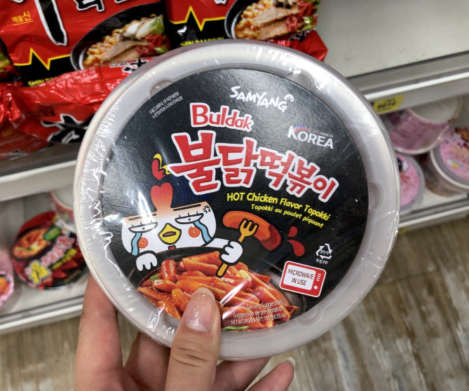 プルダックトッポッキ