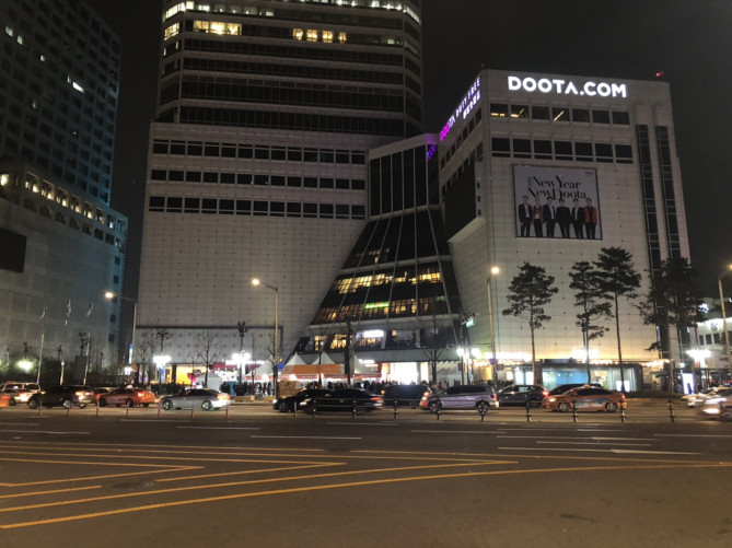 ドゥータのビル