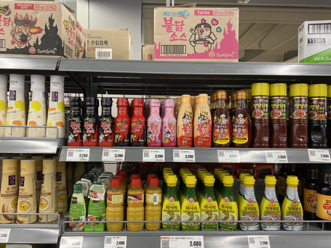 ロッテマートのプルダックソース