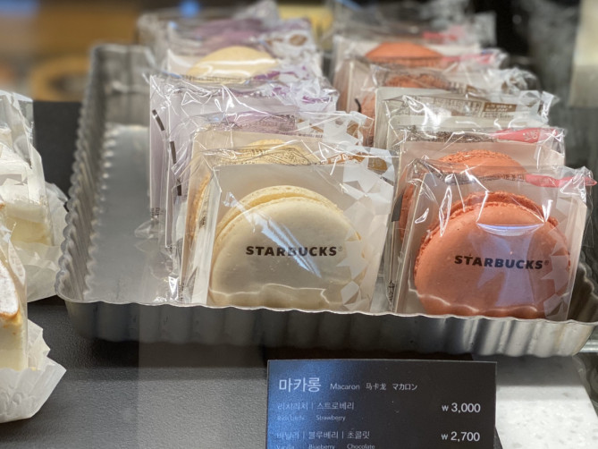 日本未発売・韓国スタバのマカロン