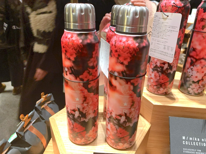 ステンレスボトル