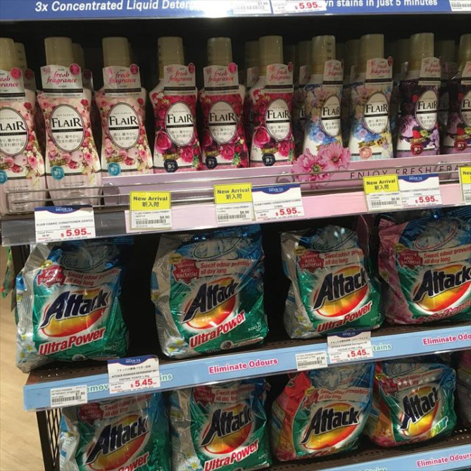 シンガポールの物価は日本と同じかそれ以上