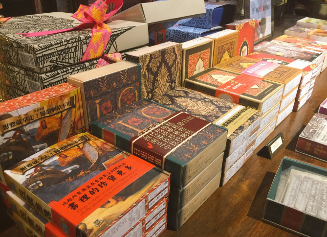 パイナップルケーキ