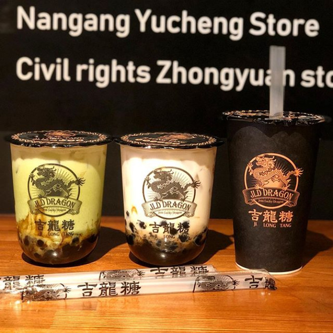 ジロンタンのタピオカドリンク