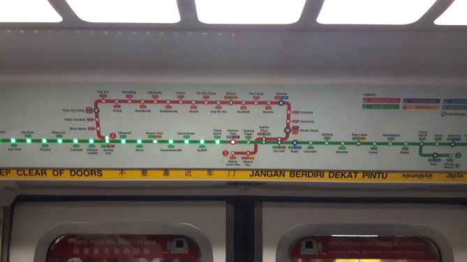 MRT