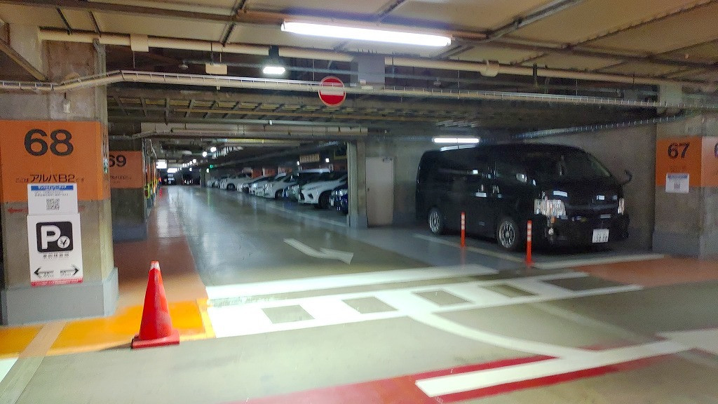 伊豆 パノラマ パーク 駐 車場