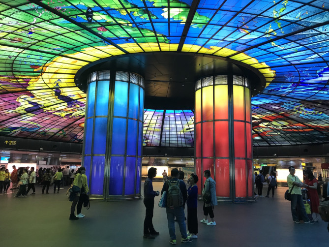 美麗島駅