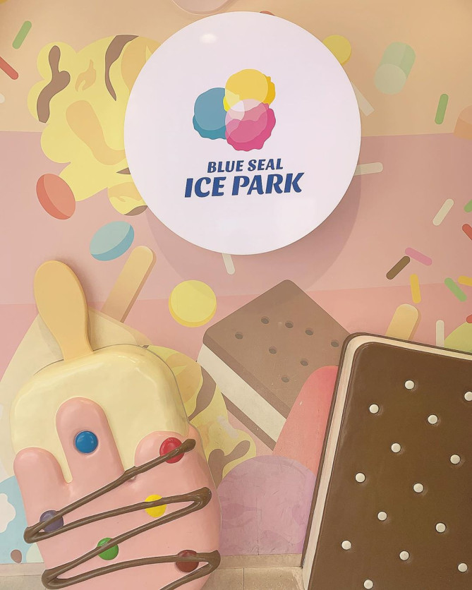 ブルーシールアイスパーク　写真スポット