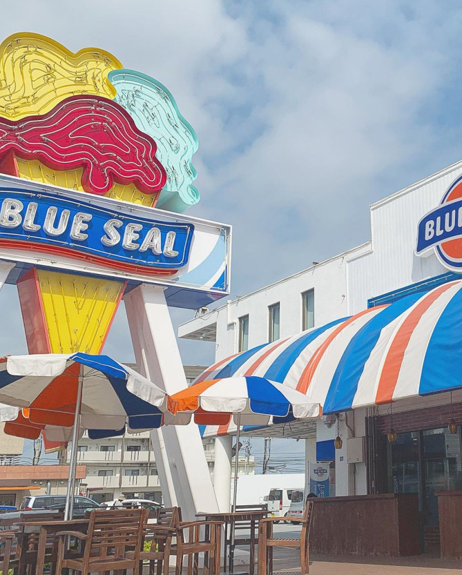 ブルーシールアイスパーク　外観