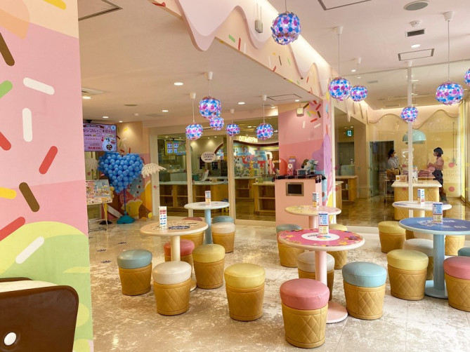 ブルーシールアイスパーク　コミュニティスペース