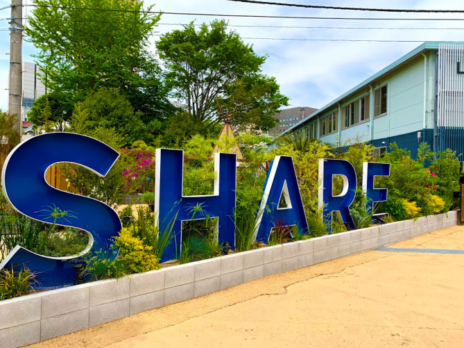 SHARE GREEN MINAMIAOYAMA（シェアグリーンミナミアオヤマ）