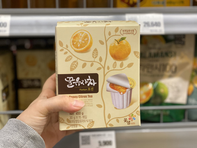 小分けになったゆず茶