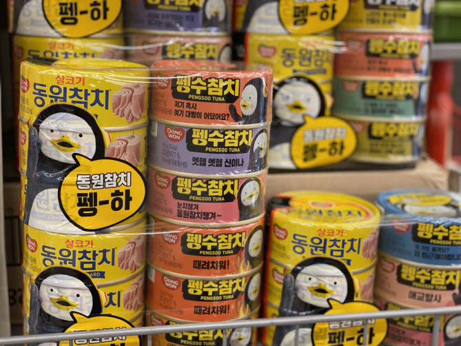 ペンスのツナ缶