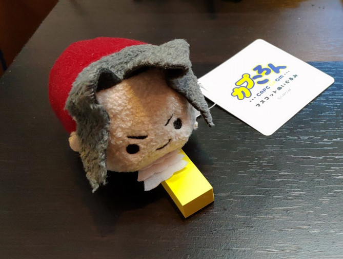 カプころん マスコットぬいぐるみ
