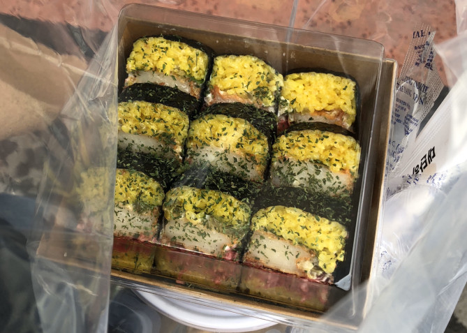 1番人気の「タッセウキンパッ」