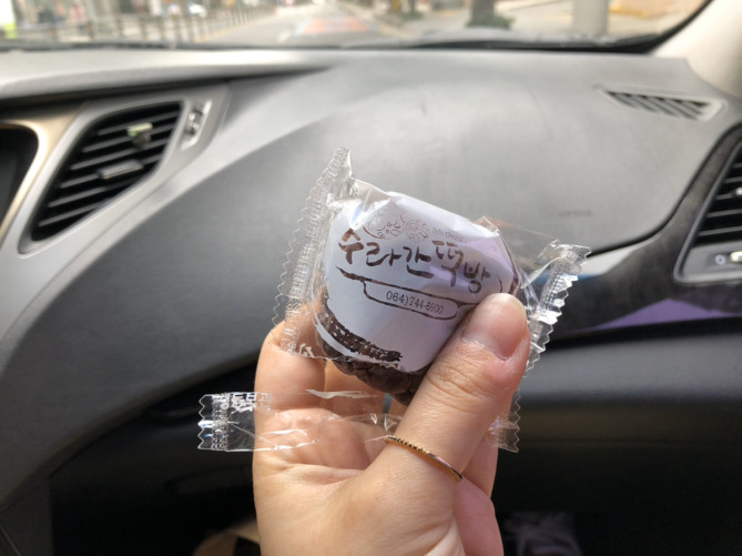 お土産にオススメのオメギトッ