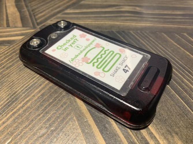 シェイクシャック