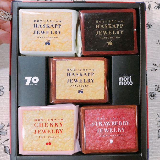 ハスカップジュエリー