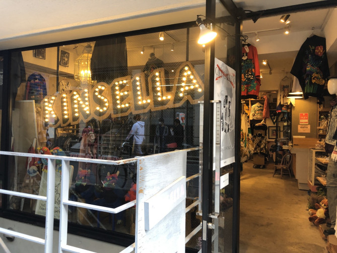 KINSELLA