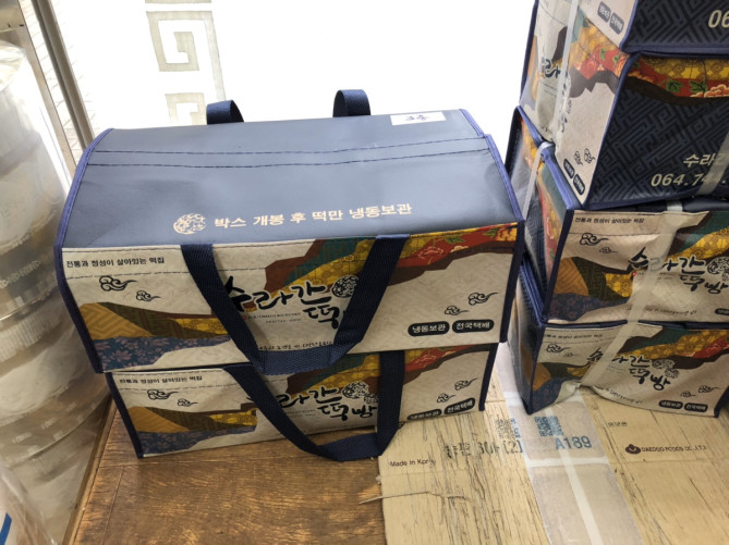 チェジュ島の名物といえばオメギトック