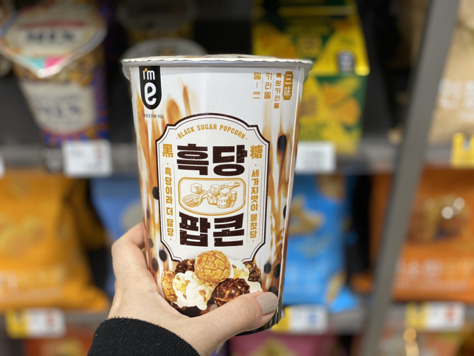 emart24の黒糖ポップコーン