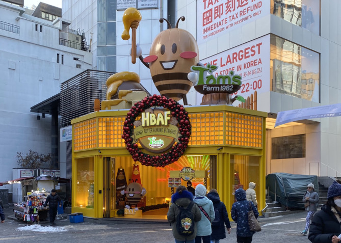 お土産におすすめのハニーバターアーモンド専門店