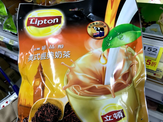 インスタントミルクティー