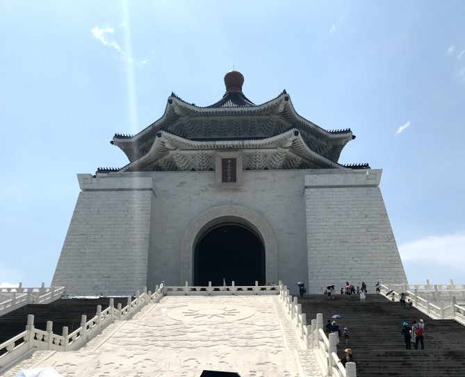 中正紀念堂