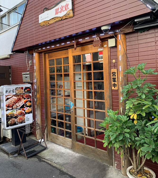 新大久保 もちもちのチーズボールが楽しめるお店15選 韓国で人気の食べ歩きおやつ