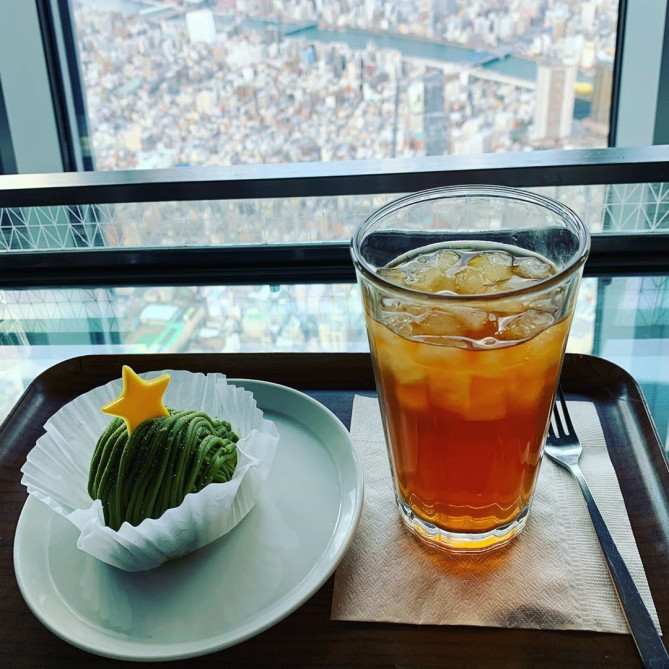 Sky Restaurant 634