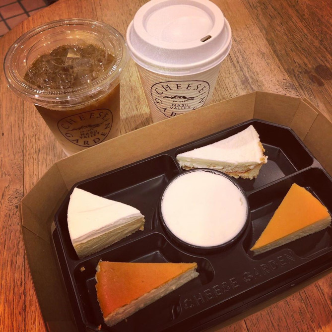 チーズガーデン